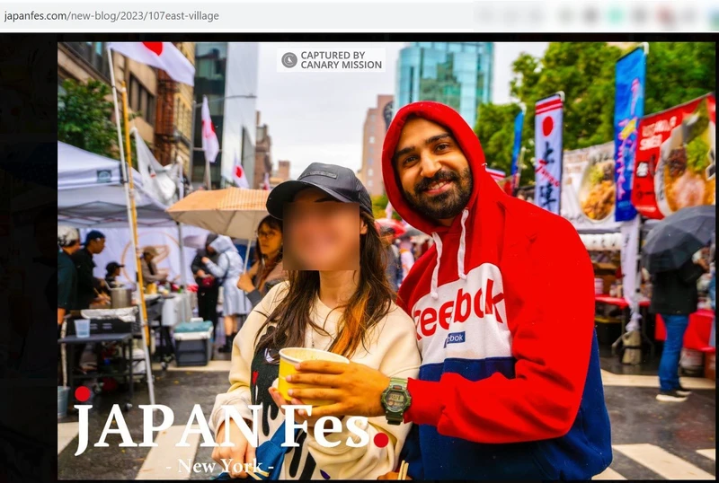 Ahmad Khatib cm12 japanfes.com_#11