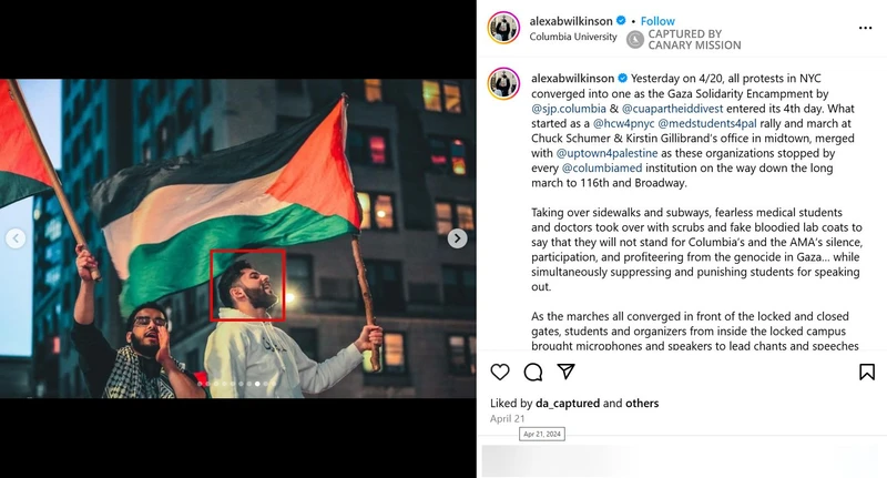 Ahmed Abuharb cm19 Instagram_#20