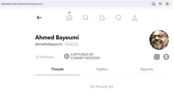 Ahmed Bayoumi