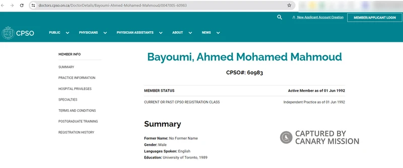 Ahmed Bayoumi_#14