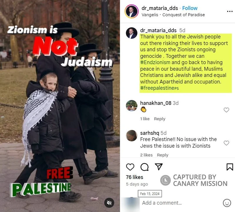 Ahmed Mataria cm02 Instagram_#2