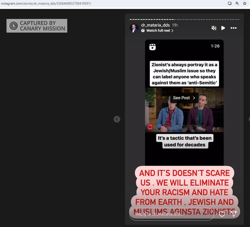Ahmed Mataria cm03 Instagram_#3