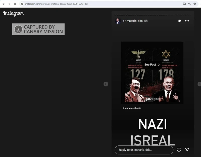 Ahmed Mataria cm04 Instagram_#4