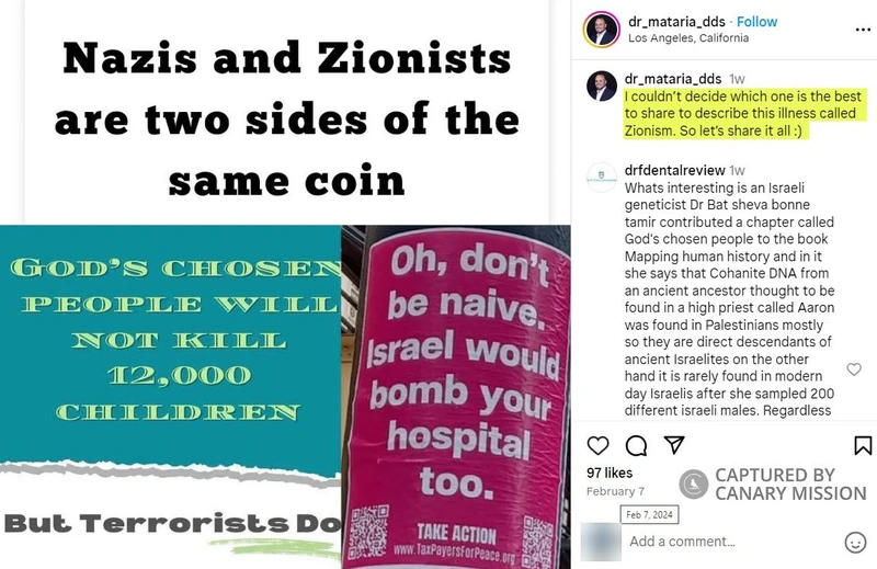 Ahmed Mataria cm05 Instagram_#5