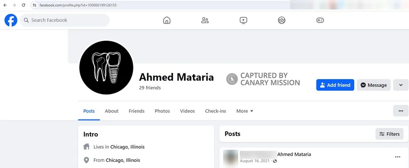 Ahmed Mataria cm16 Facebook_#16