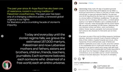 Aimee_Johnston_October_7_2024_Instagram.png 
