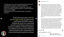 Aimee_Johnston_October_7_2024_Instagram_1.png 
