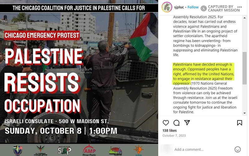 Aisha Asad cm02 Instagram_#2