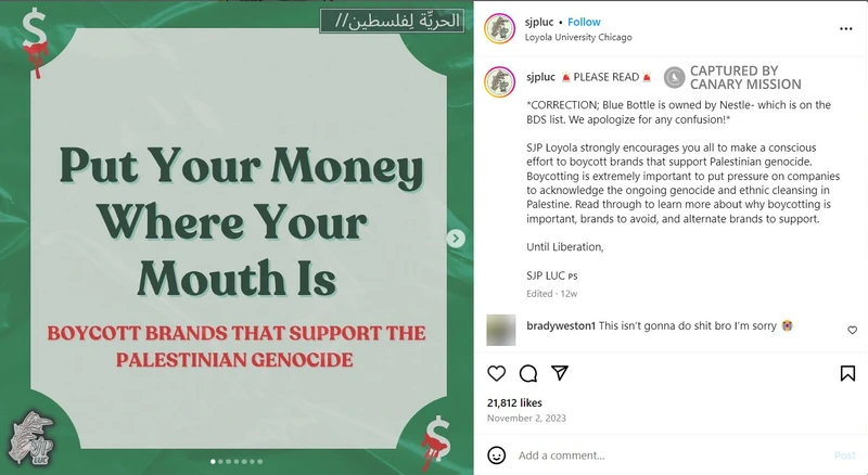 Aisha Asad cm03 Instagram_#4