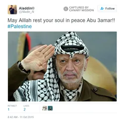 Ala Almansoob