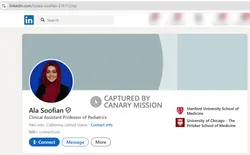 Ala Soofian-1