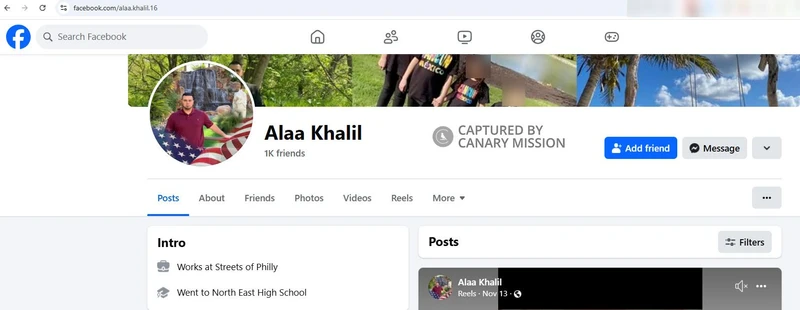 Alaa Khalil cm02 Facebook_#3