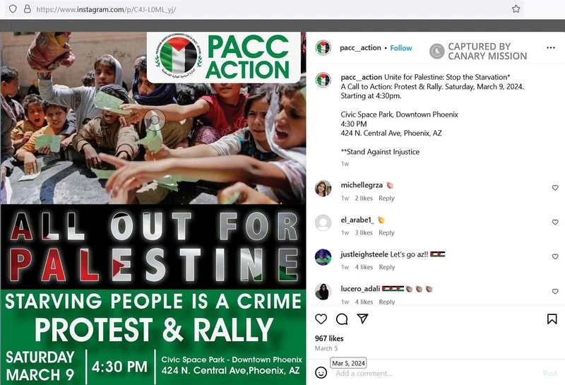 Aldo Soberon cm02 Instagram_#2