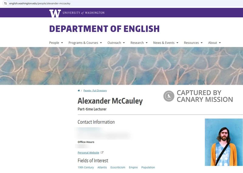 Alex McCauley_#7