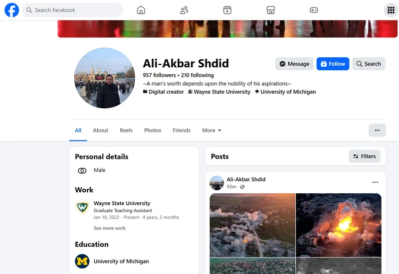 Ali Akbar Shdid_#6