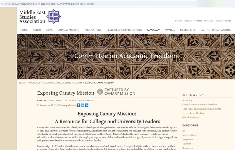 Ali Karjoo-Ravary cm05 mesana.org_#5