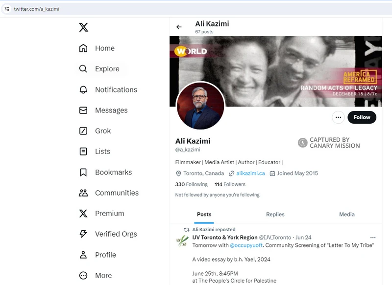 Ali Kazimi_#7