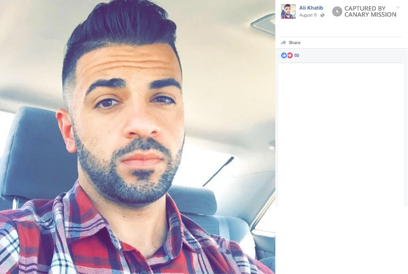 Ali_Khatib_Aug_6_2016_Facebook.png_#8