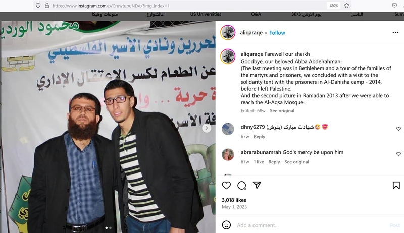 Ali Qaraqe cm02b Instagram_#3