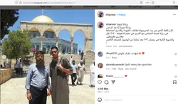 Ali Qaraqe cm03 Instagram