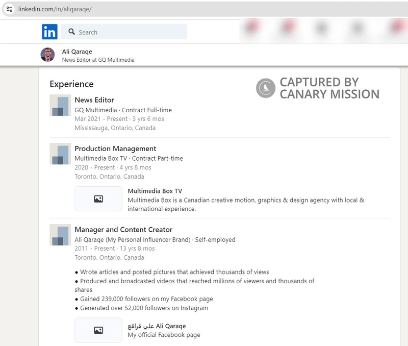 Ali Qaraqe cm07 LinkedIn_#8