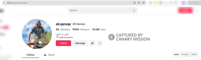 Ali Qaraqe cm10 TikTok_#11