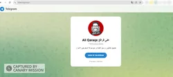 Ali Qaraqe cm11 t.me