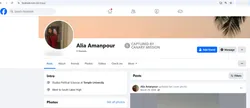Alia Amanpour Trapp