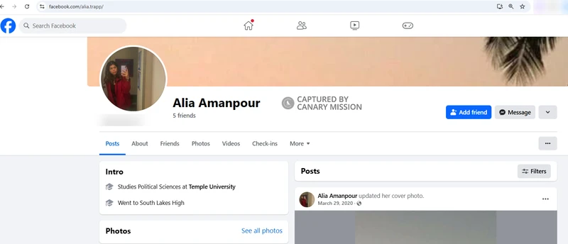 Alia Amanpour Trapp_#10