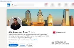 Alia Amanpour Trapp