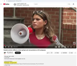 Alia Amanpour Trapp