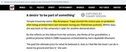 Alia Amanpour Trapp