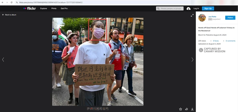 Alice_Li_Aug_4_2024_Flickr_#3