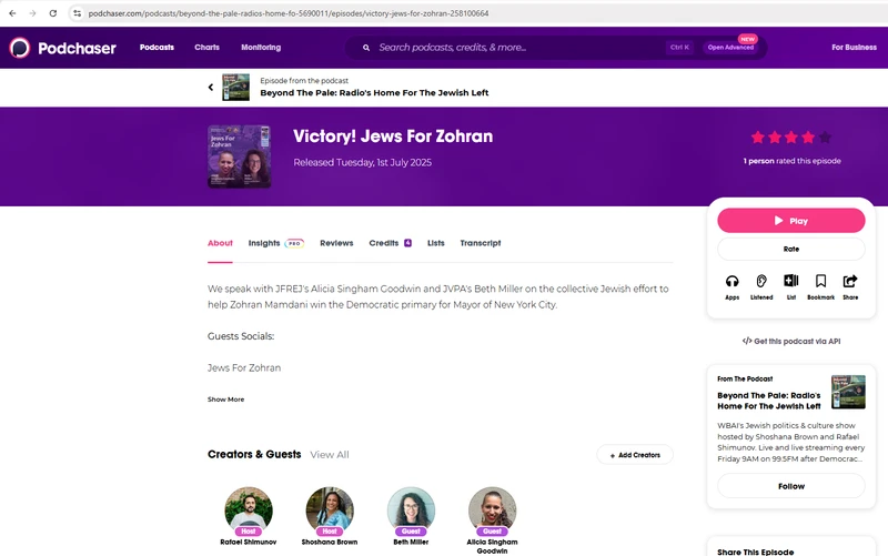 Alicia Singham Goodwin_#1