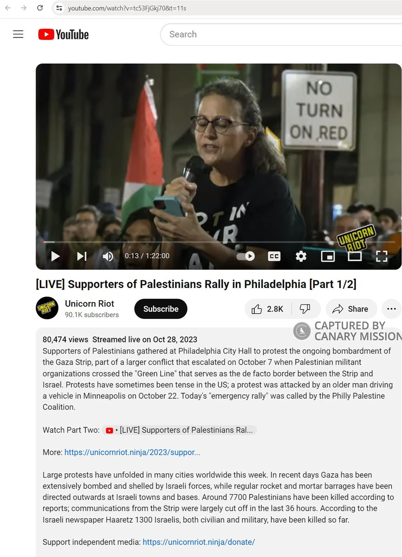 Alison Glick cm02 YouTube_#2