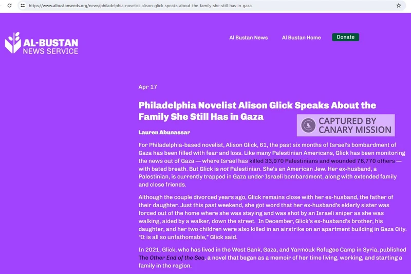 Alison Glick cm21 albustanseeds.org_#22