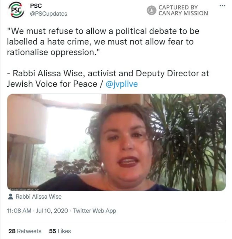 Alissa Wise cm01 Twitter_#1