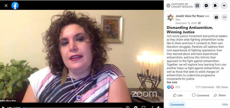 Alissa Wise cm02 Facebook_#2