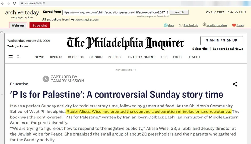 Alissa Wise cm03 inquirer.com_#12