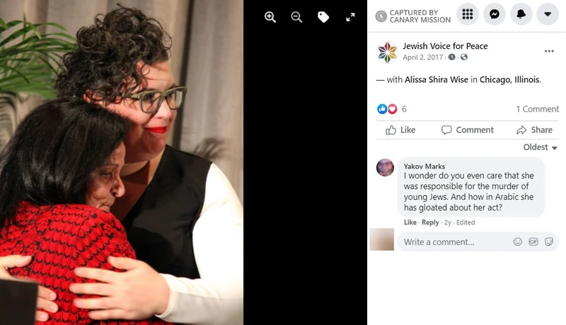 Alissa Wise cm06 Facebook_#4