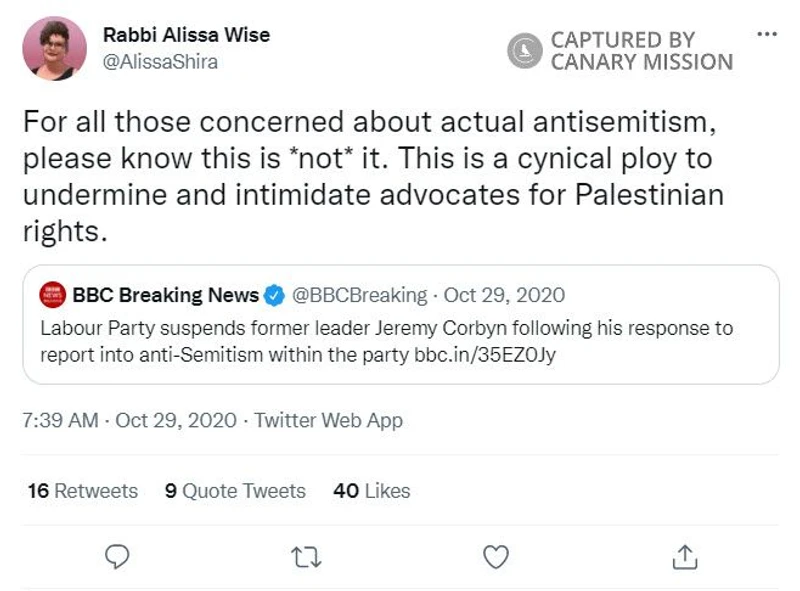 Alissa Wise cm08 Twitter_#24