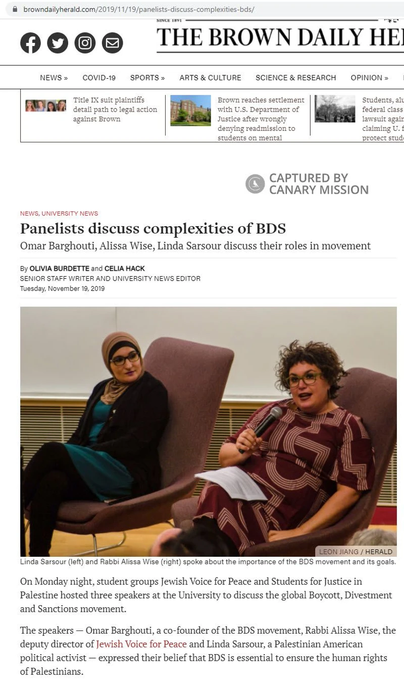 Alissa Wise cm10 browndailyherald.com_#26