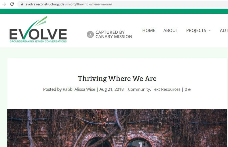 Alissa Wise cm16 evolve.reconstructingjudaism.org_#36