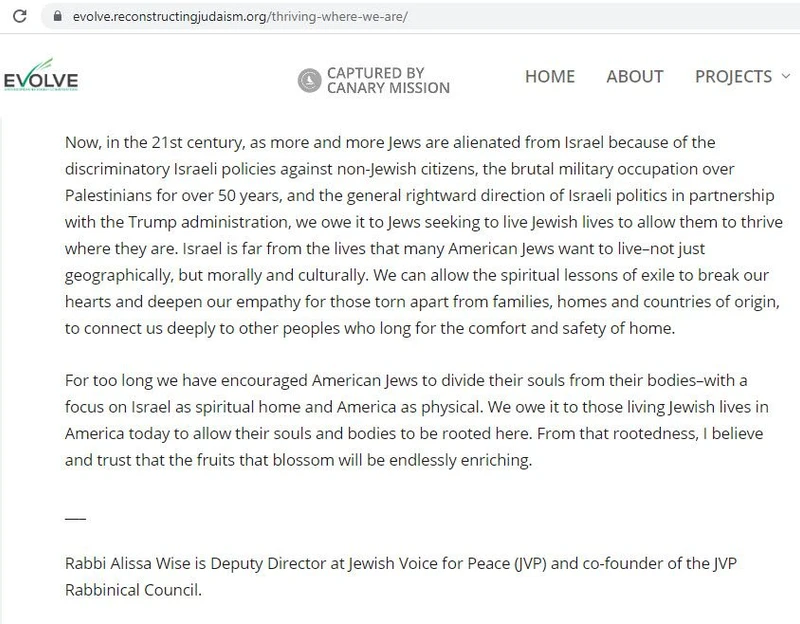 Alissa Wise cm17 evolve.reconstructingjudaism.org_#37