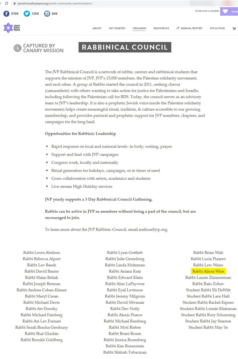 Alissa Wise cm18 jewishvoiceforpeace.org_#38