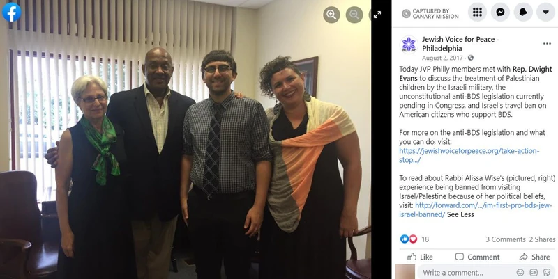 Alissa Wise cm19 Facebook_#39