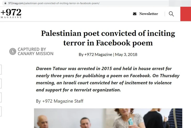 Alissa Wise cm33 972mag.com_#52