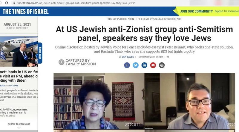 Alissa Wise cm44 timesofisrael.com_#60