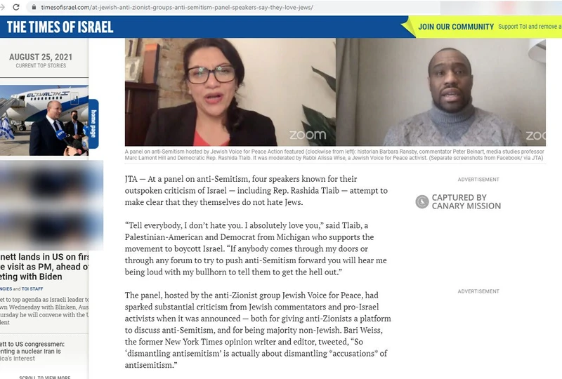 Alissa Wise cm45 timesofisrael.com_#61