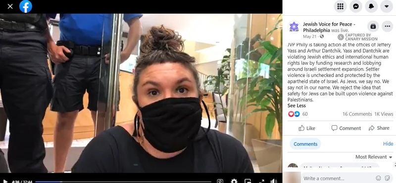 Alissa Wise cm46 Facebook_#62